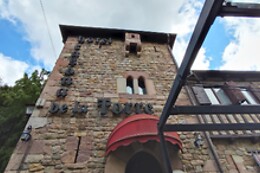 HOTEL CASONA DE LA TORRE