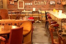 Chez Camy