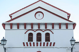 BALNEARIO DE GRAENA