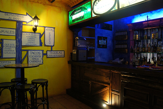 RESTAURANTE LA LEYENDA DEL AGAVE - photo 4