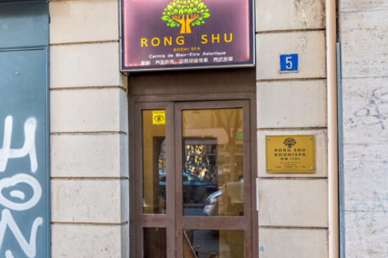 Rongshu Bodhi Spa - photo 19