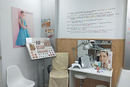 THE BEAUTY SHOP AND MORE...