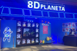 SIMULADOR VIRTUAL 8D PLANETA