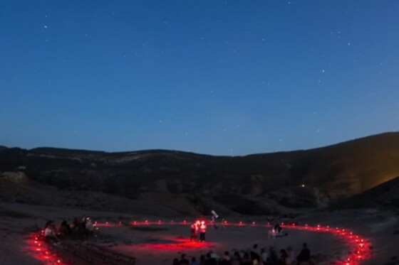 ASTROANDALUS - photo 3