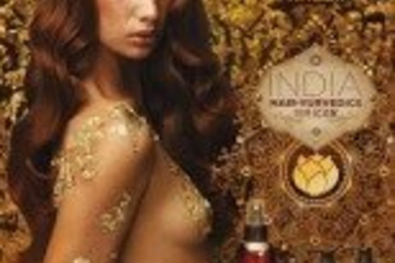 MASSTIGE: ESPACIO DE MODA - photo 0