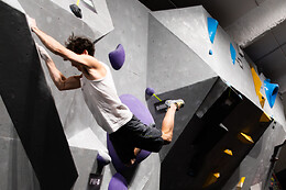 AWESOME BOULDER CENTER