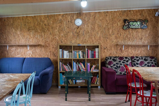 Burriscas Campismo Rural - photo 4