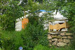 Ferme de la Gilberdière