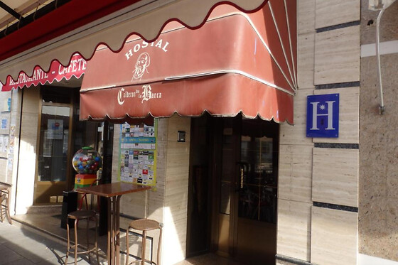 HOSTAL RESTAURANTE CALDERÓN DE LA BARCA - photo 2