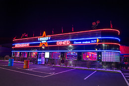 Memphis Blagnac
