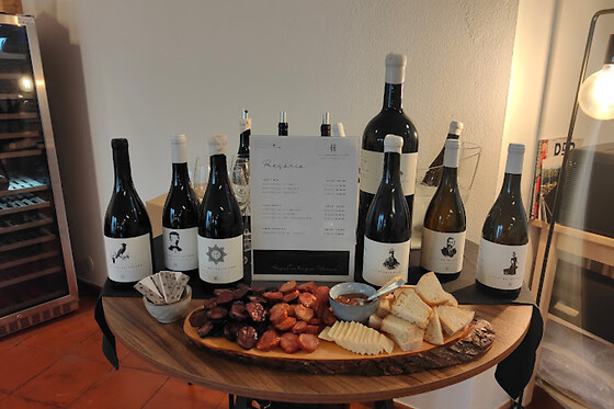 Ataskaqui - Wines & Tapas - photo 0
