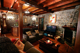 HOTEL RURAL CASA CUETO
