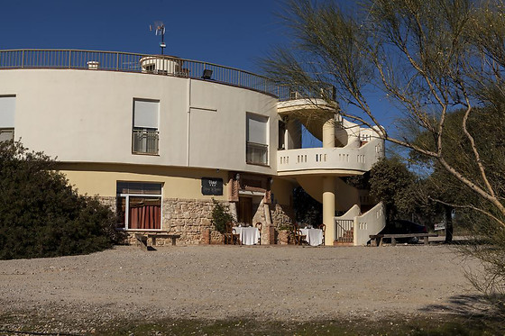 HOTEL PARAJE LA LAMBRA - photo 6