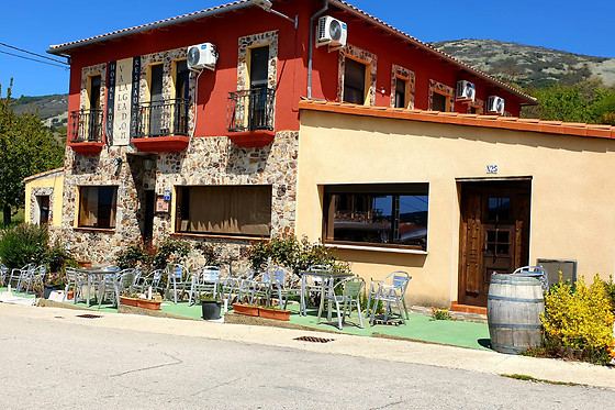 HOTEL RURAL VALLE AGADON - photo 1