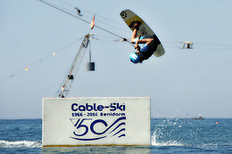 CABLE SKI BENIDORM